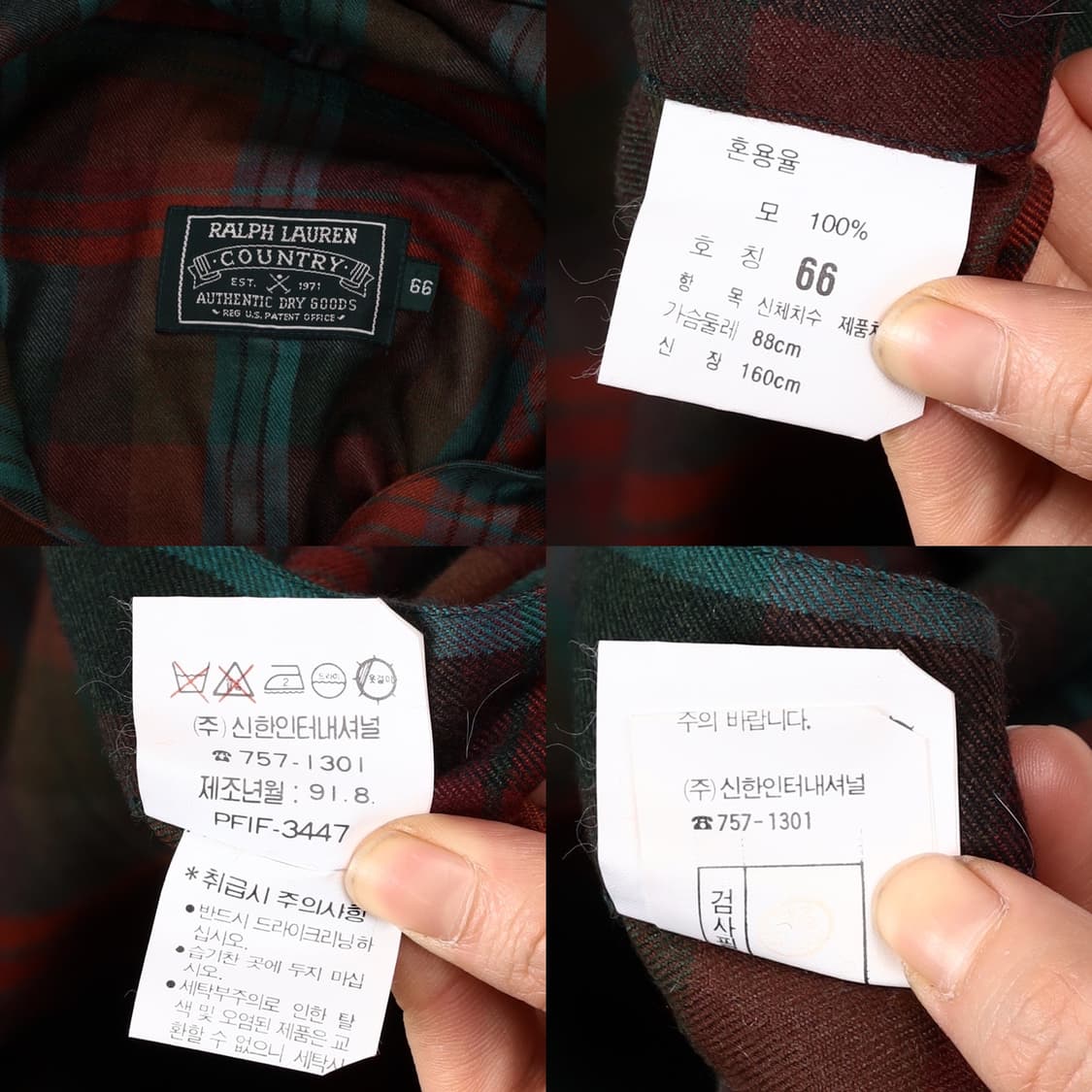 폴로 컨츄리 타탄체크 빅 케이프  상품이미지10