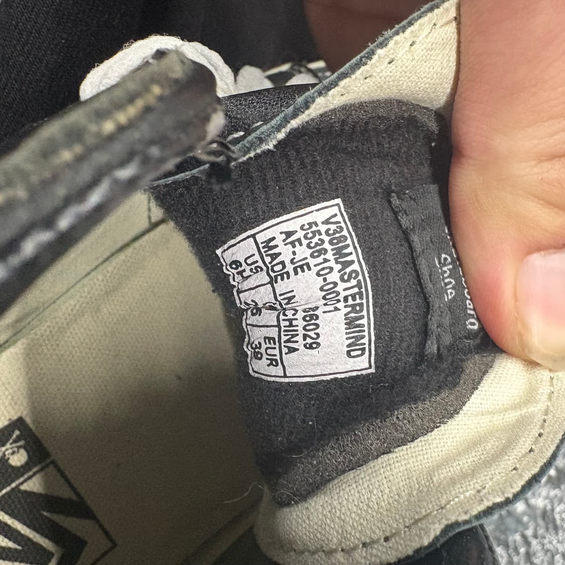 (250)반스x 마스터마인드 SK8 하이 블랙 레더 상품이미지5