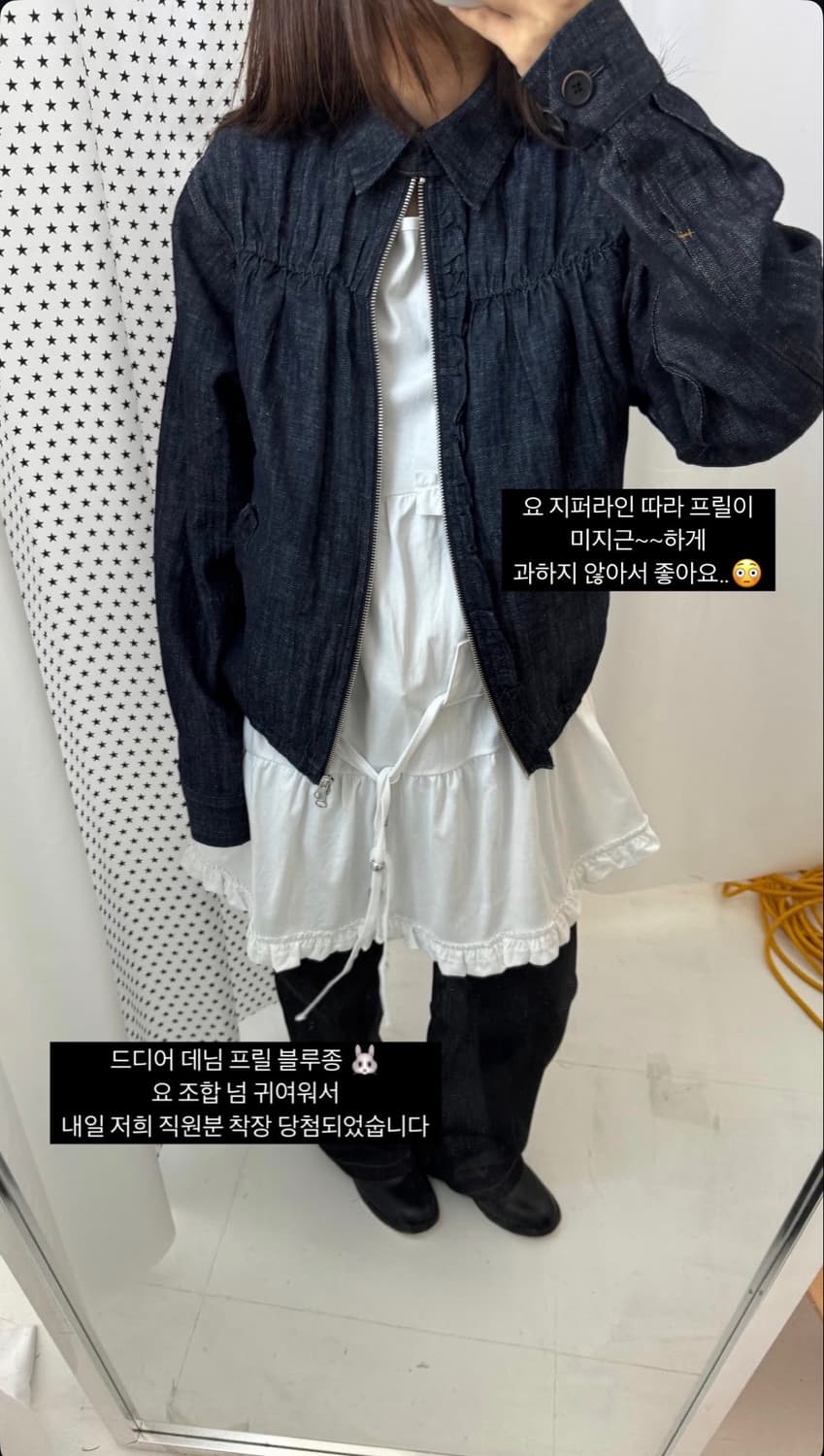 인앤양인하모니 셔링드레스 상품이미지3