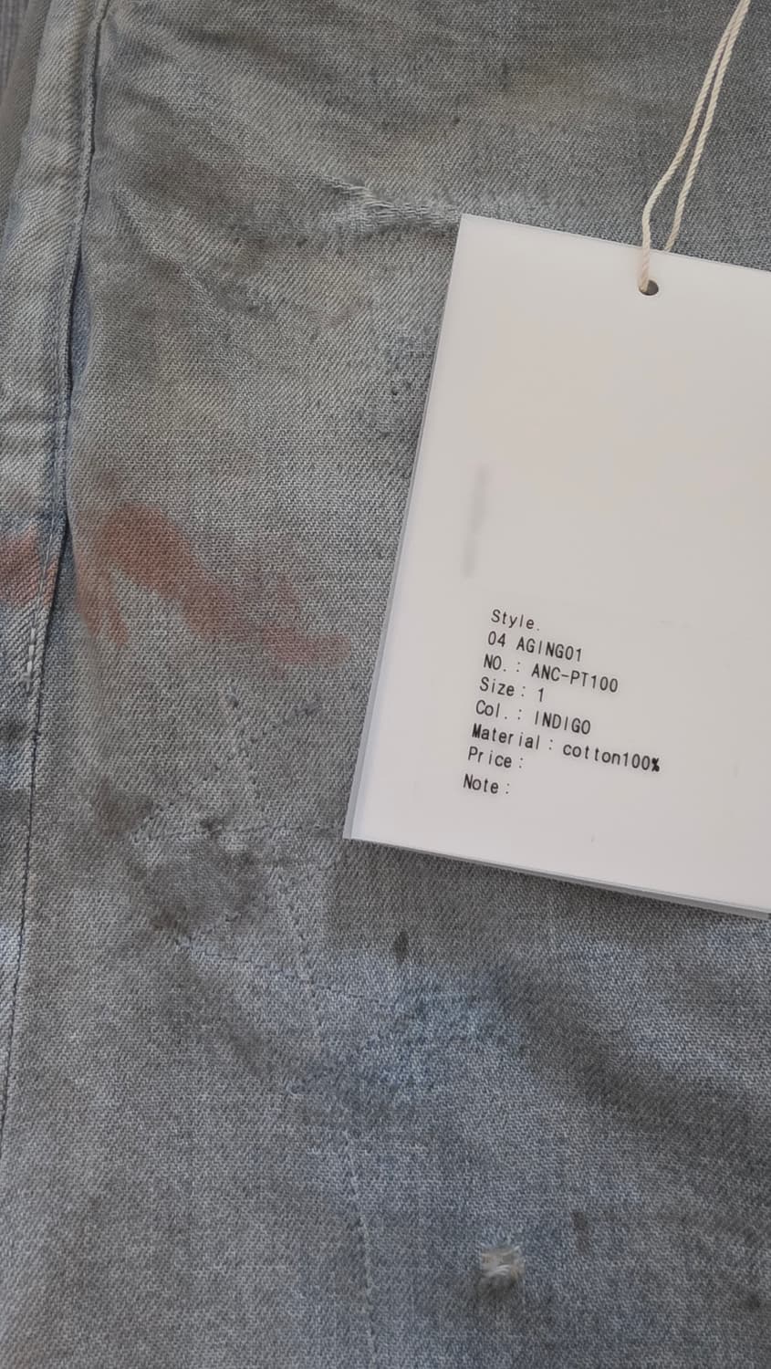 안셀름 #4 AGING01 PANTS - Indigo 상품이미지3