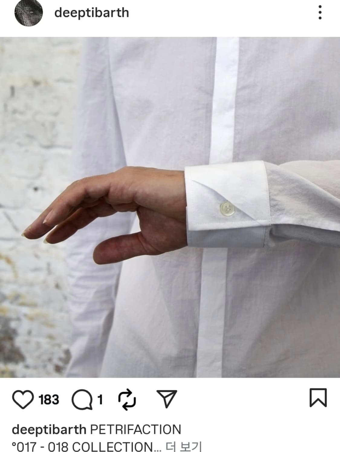 딥티 셔츠 상품이미지9