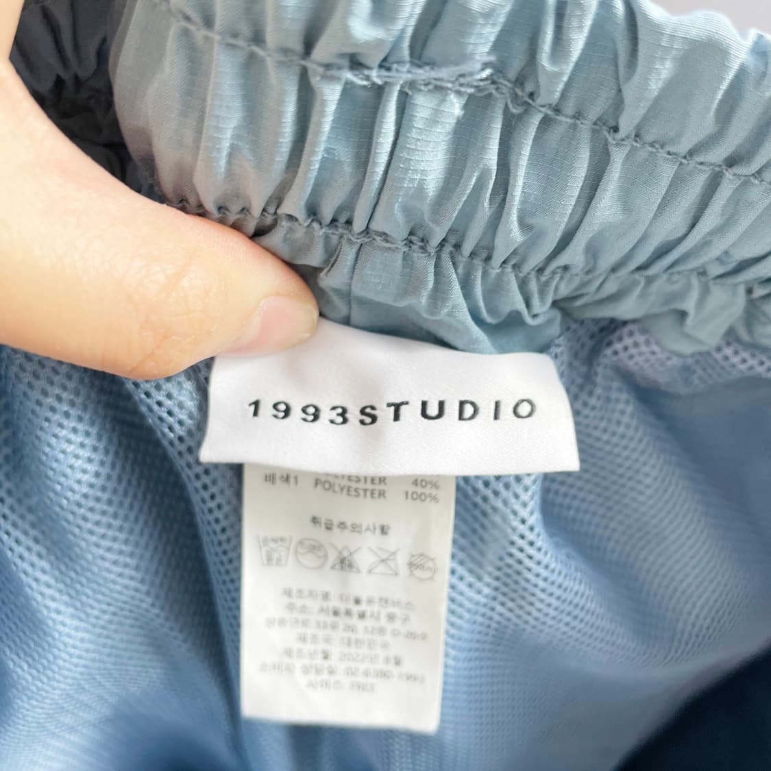 A2 1993스튜디오(1993STUDIO) 빈티지 파이핑 팬츠 블루 팬츠 상품이미지5