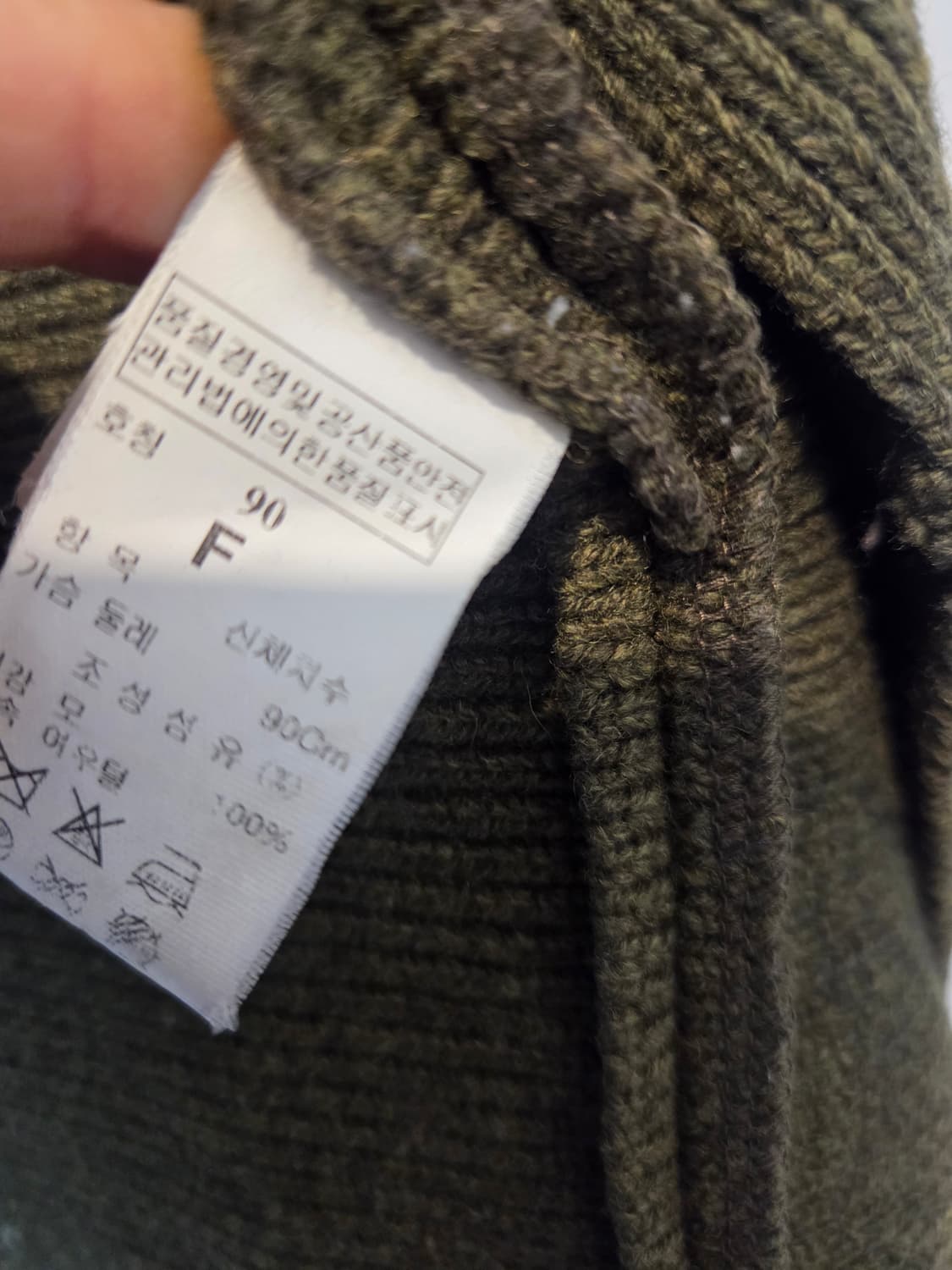 SJSJ 퍼 트리밍자켓 상품이미지3