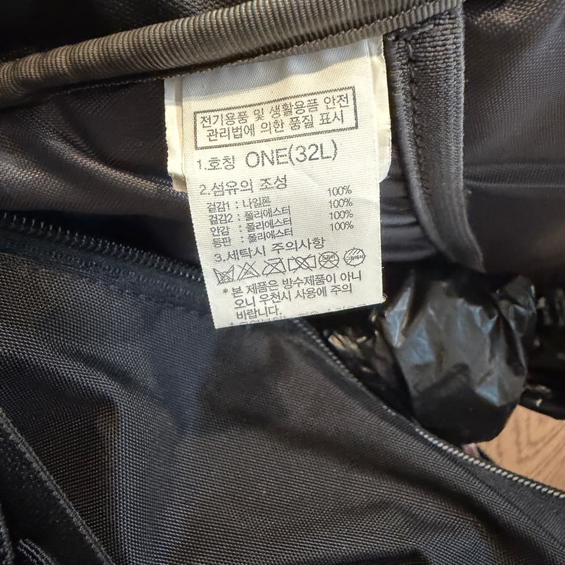 TNF 노스페이스 빅샷 에어  상품이미지4