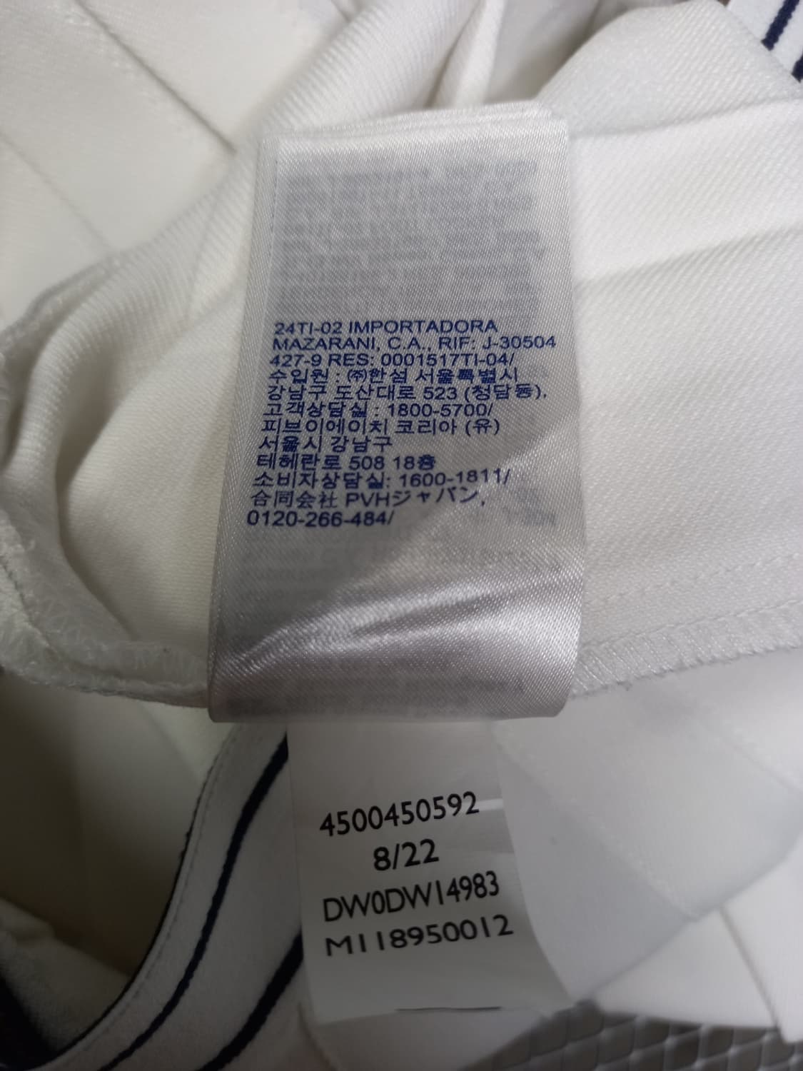 타미힐피거 춘하 플리츠 플레어 스커트 S XS 상품이미지8