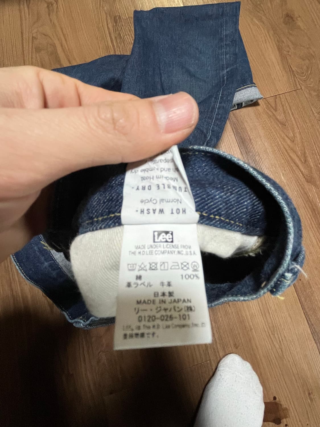 LEE 101B Lee Japan 복각판 상품이미지4