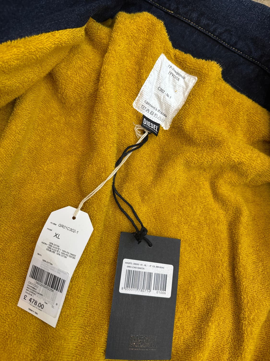 디젤 x 고샤 데님사파리 상품이미지5