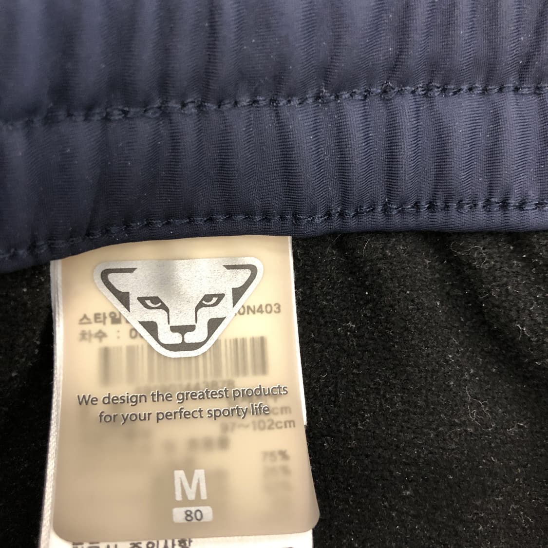 다이나핏 밴딩 기모 트레이닝팬츠 29-30 인치 상품이미지5