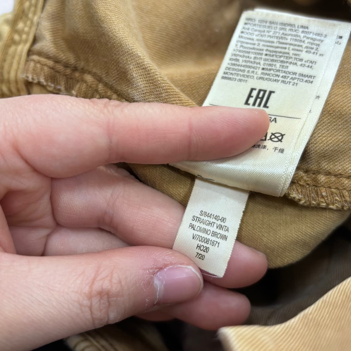 34/32 갭 치노 스트레이트 팬츠 0409E 상품이미지5