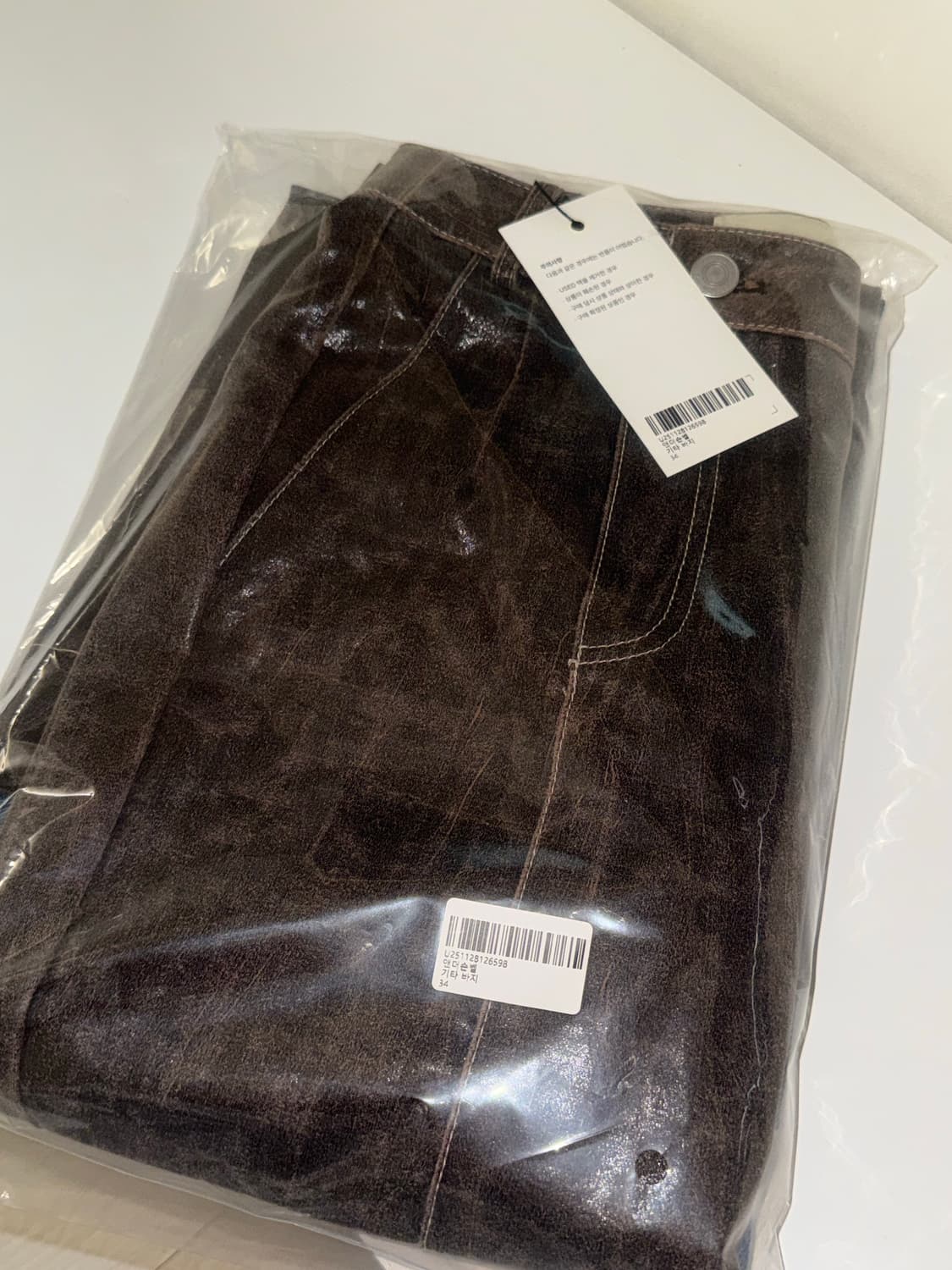 Lance Jeans Hybrid Faux Leather Trousers 상품이미지5