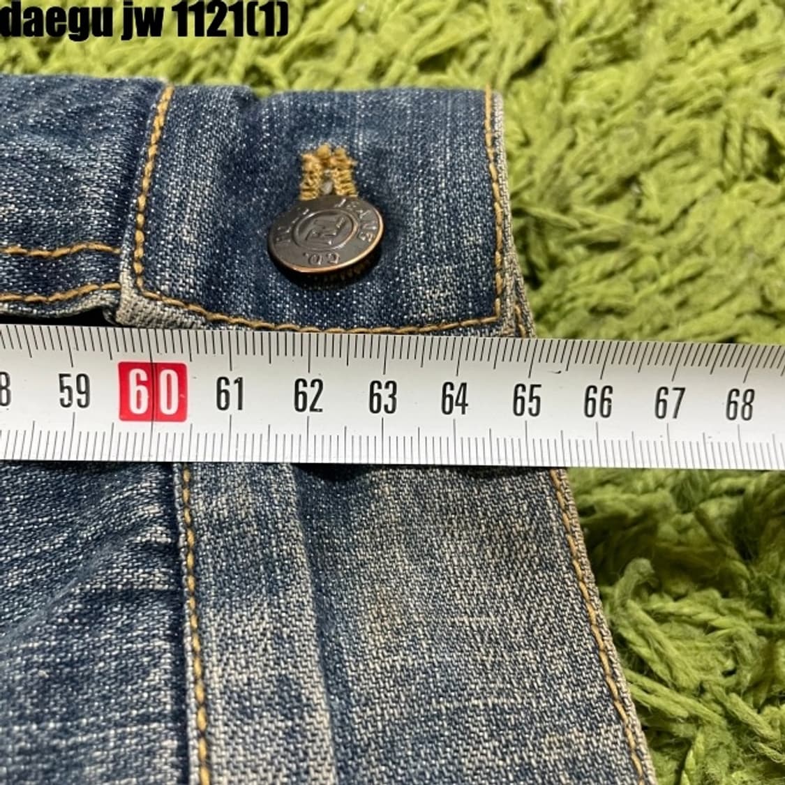 폴로 양털 자켓 상품이미지9