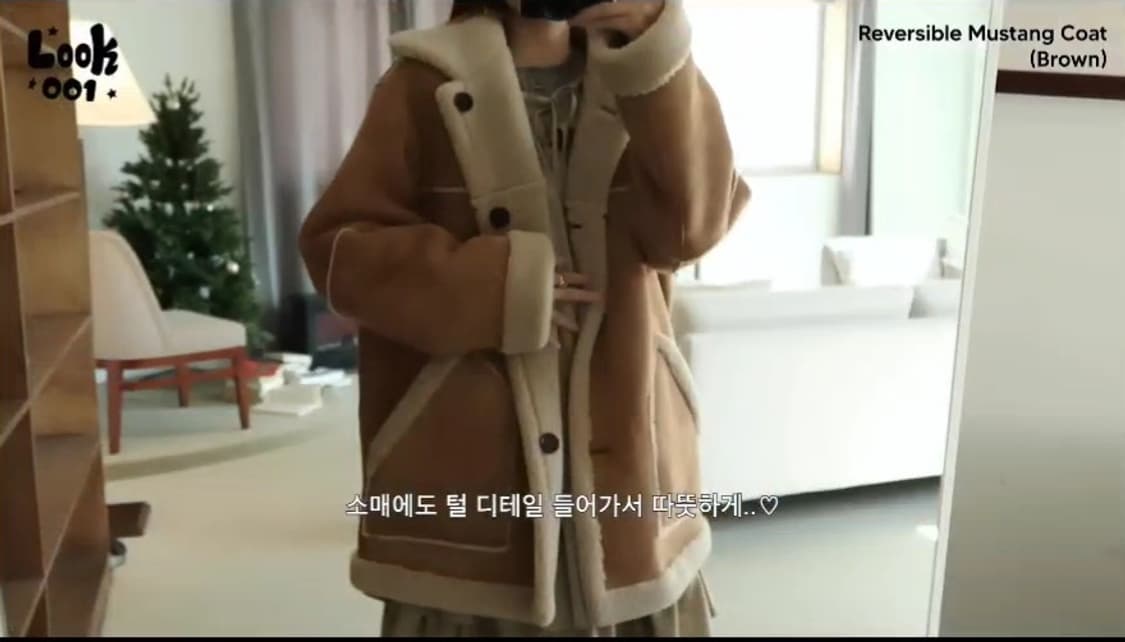 셀리테일즈 리버시블 무스탕 코트 상품이미지7