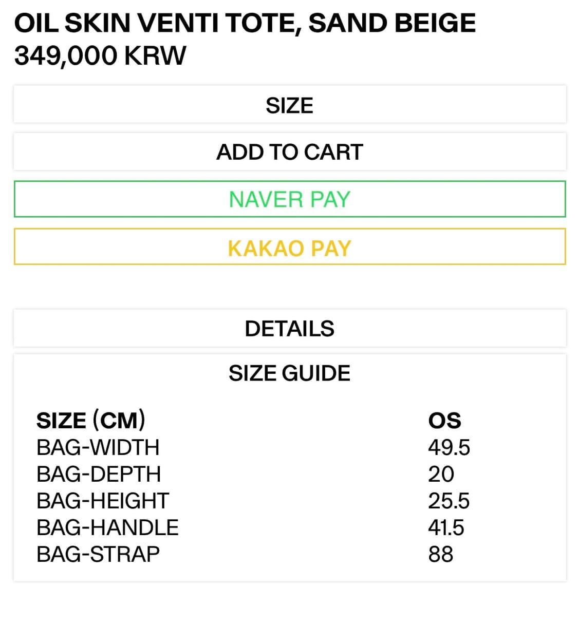openyy 오일 스킨 벤티 토트백 샌드베이지 상품이미지4