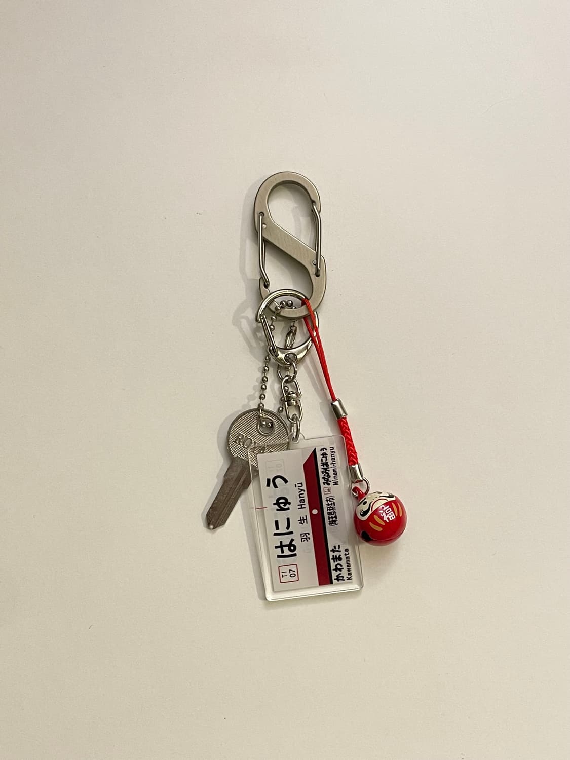 Nihon keyring red 상품이미지1