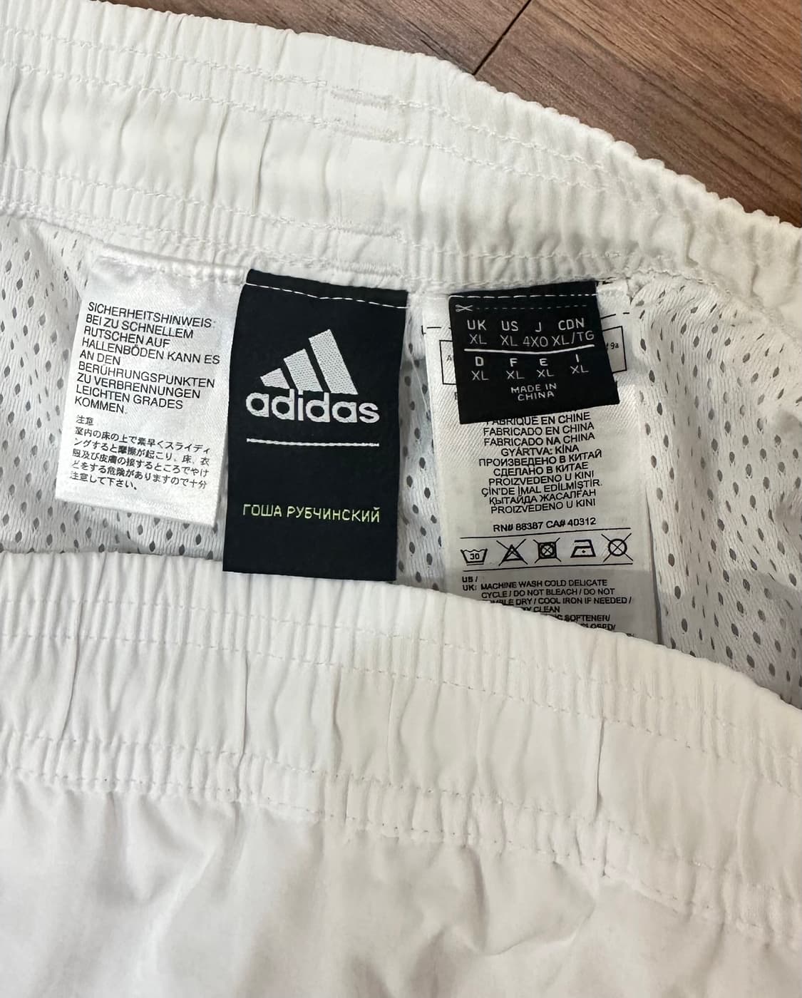 [상하의 일괄] 아디다스 x 고샤 루브친스키 트레이닝 셋업 상품이미지7