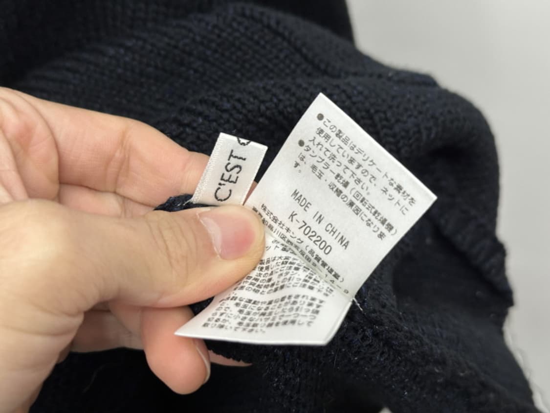 C'EST CHIC'A (L) 상품이미지10