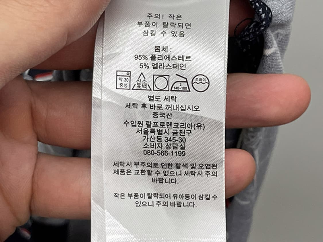 RALPH LAUREN (S) 상품이미지10