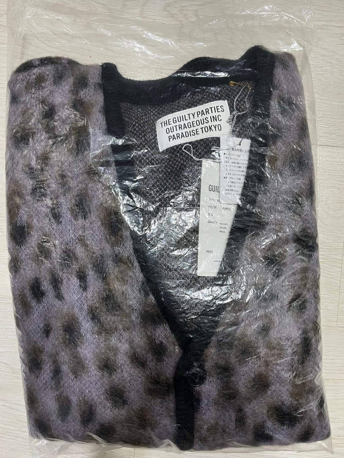 와코마리아 23fw 레오파드 모헤어 가디건 L 상품이미지2