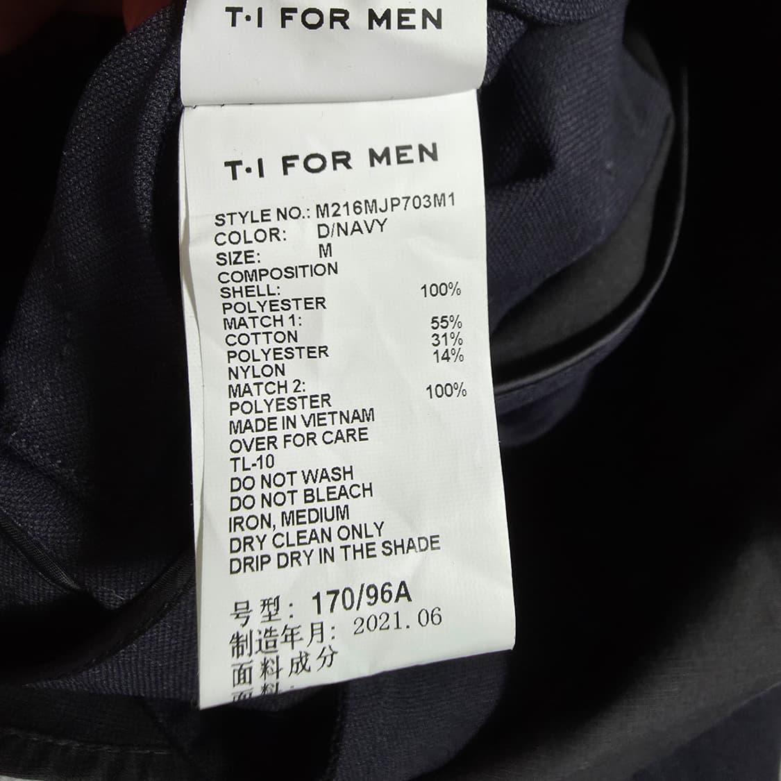 (M)티아이포맨 포켓 배색 셔츠형 자켓 상품이미지5