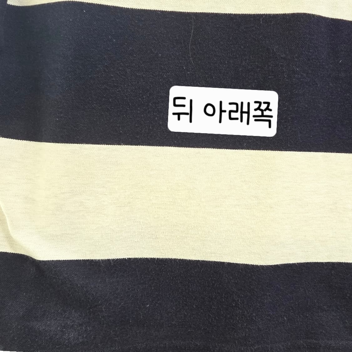 [프립]L/빈폴 스트라이프 반팔 티셔츠 네이비/그레이 상품이미지7