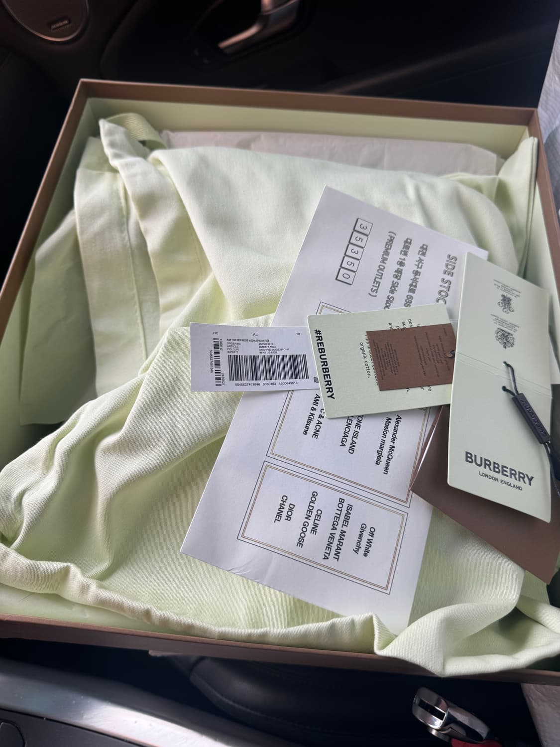 버버리 남성 체크 스니커즈 260 상품이미지1