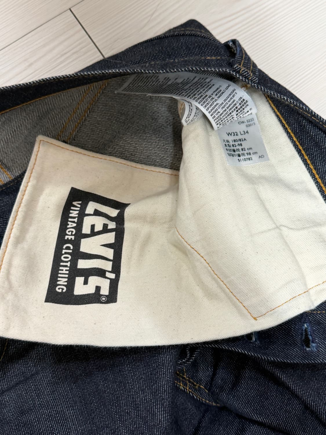 Lvc 47501 rigid 상품이미지3