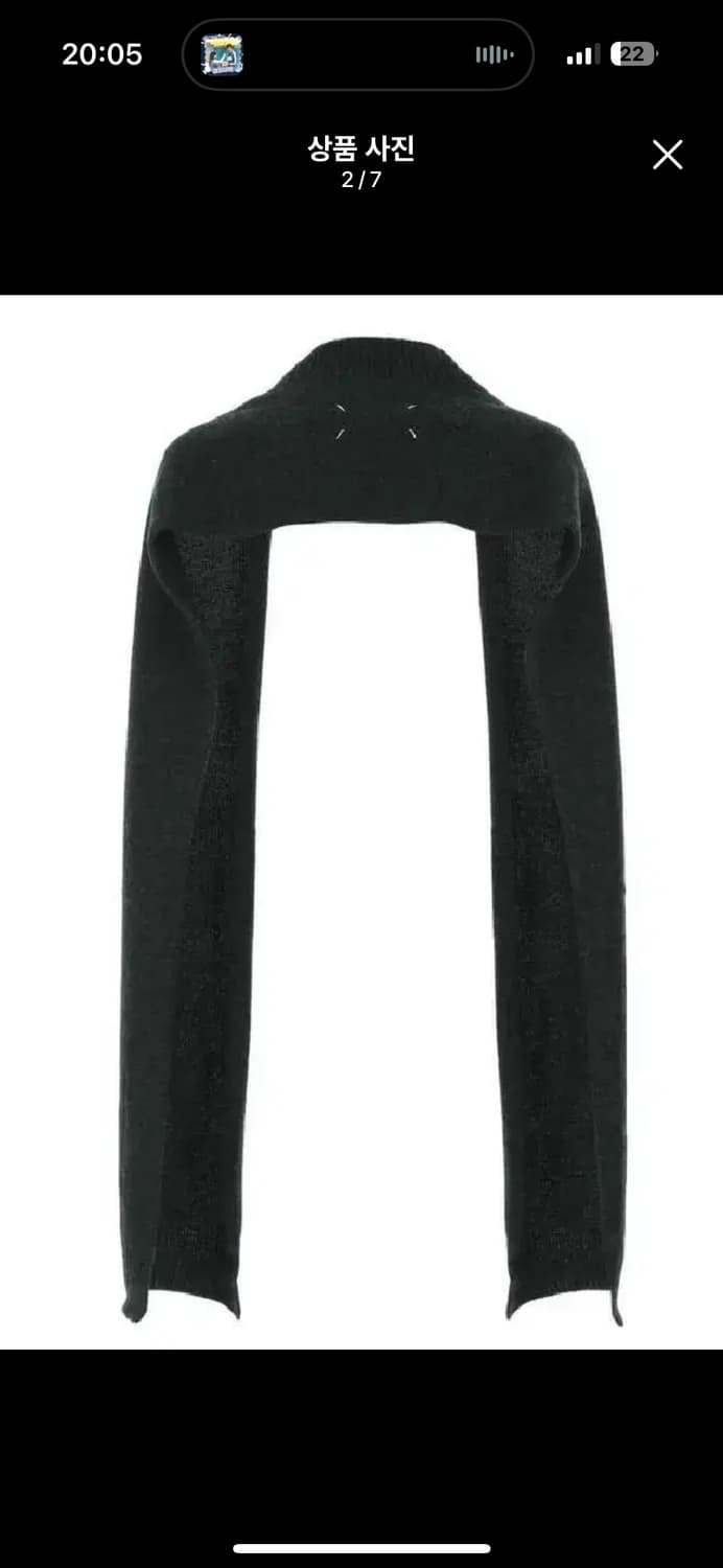 마르지엘라 스티치 머플러 상품이미지2