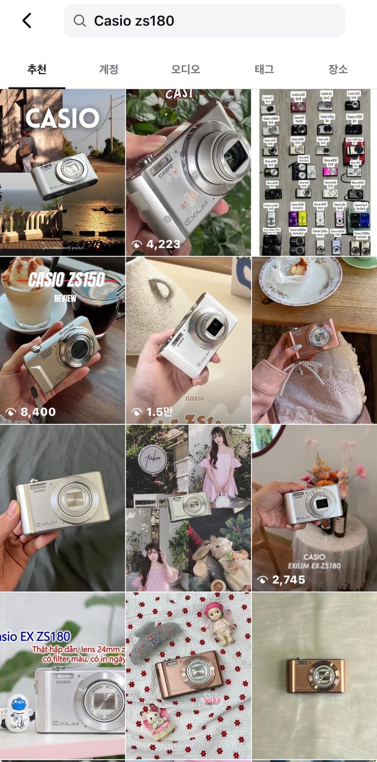 소프트포커스!) 카시오 엑슬림 EX-ZS180 디카 빈티지 캠코더 /캐논 상품이미지3