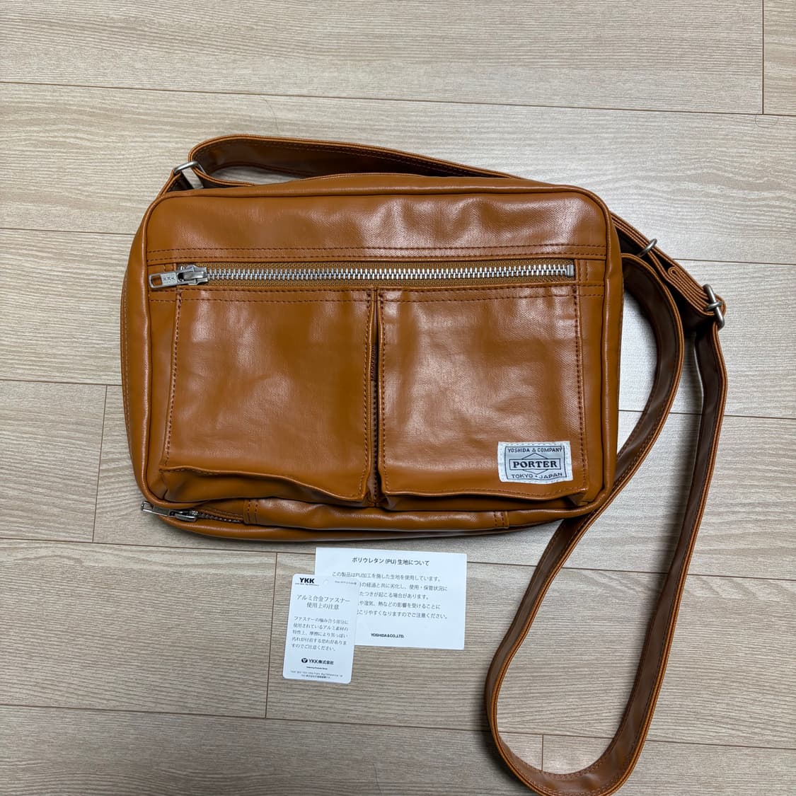 요시다포터 porter 프리스타일 숄더백 S 카멜 상품이미지1