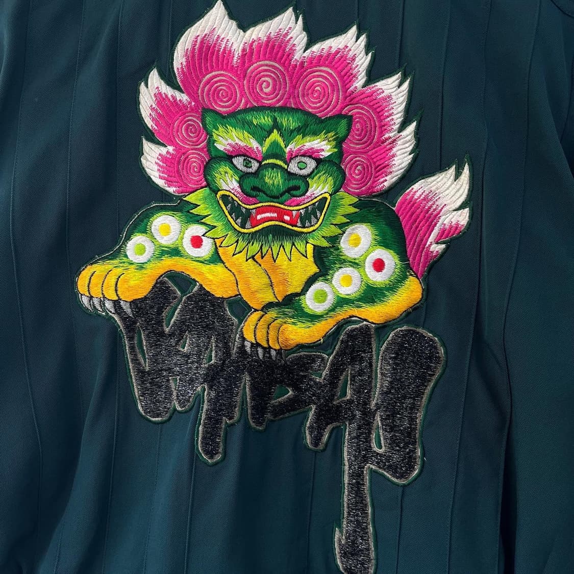 간사이 야마모토 90‘s 아카이브 해태 엠브로이드 자켓 상품이미지9