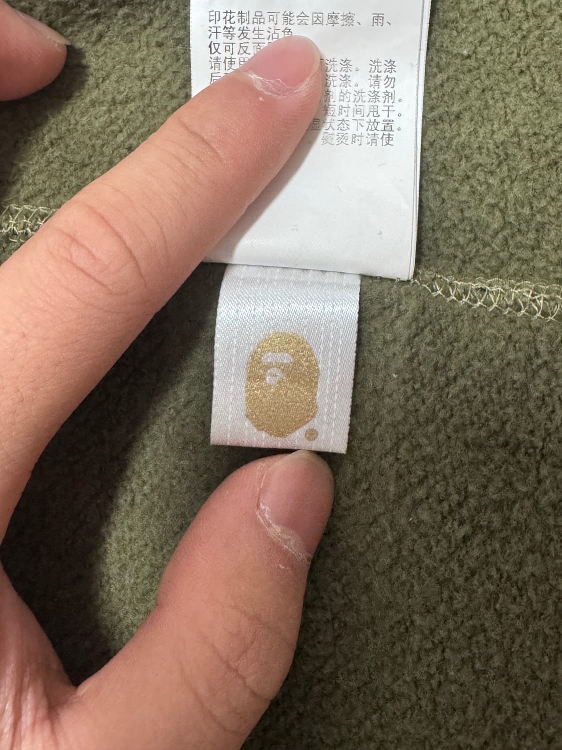 베이프 녹계 후드집업 XL 상품이미지6