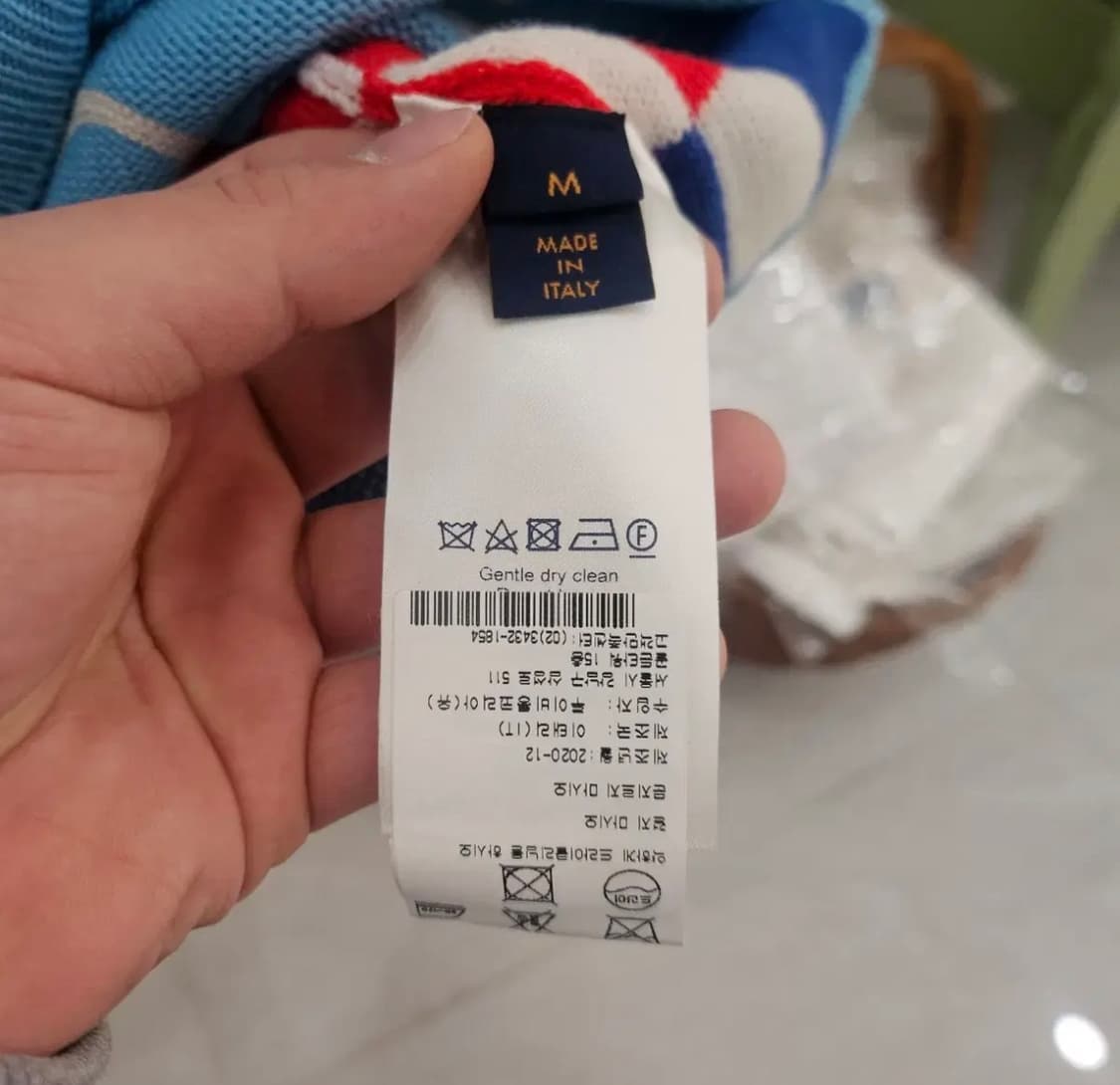 루이비통 디스토티드 니트 상품이미지4