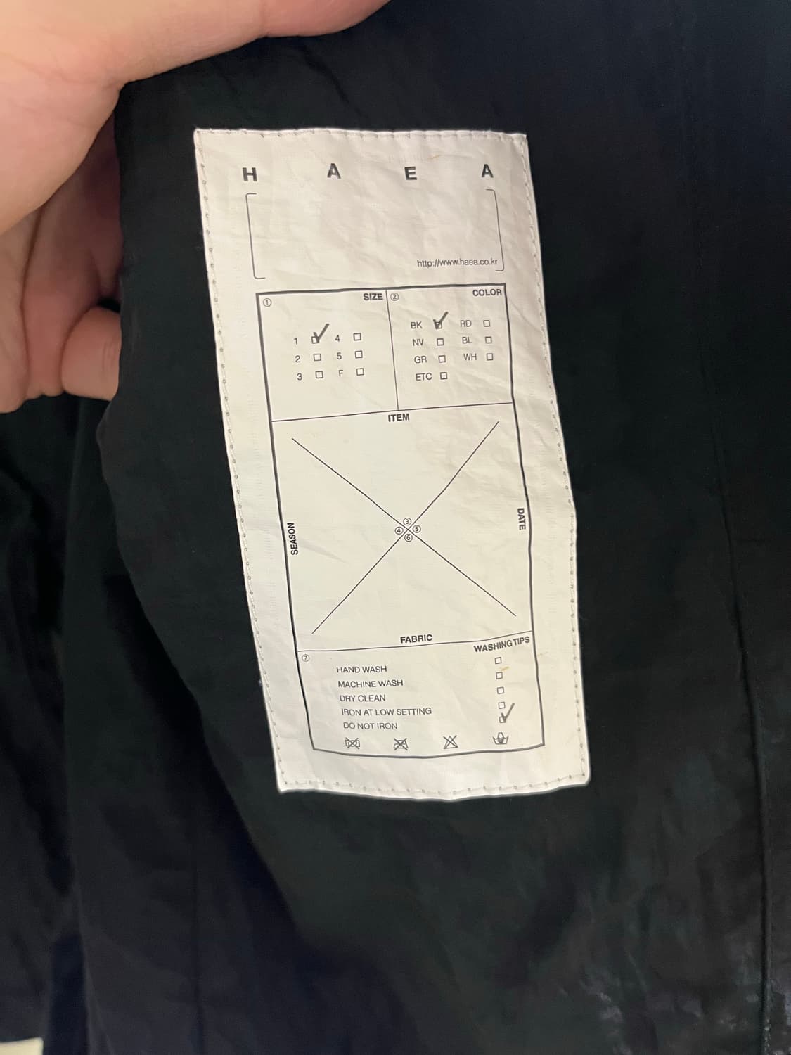 헤아 나일론 자켓 상품이미지3