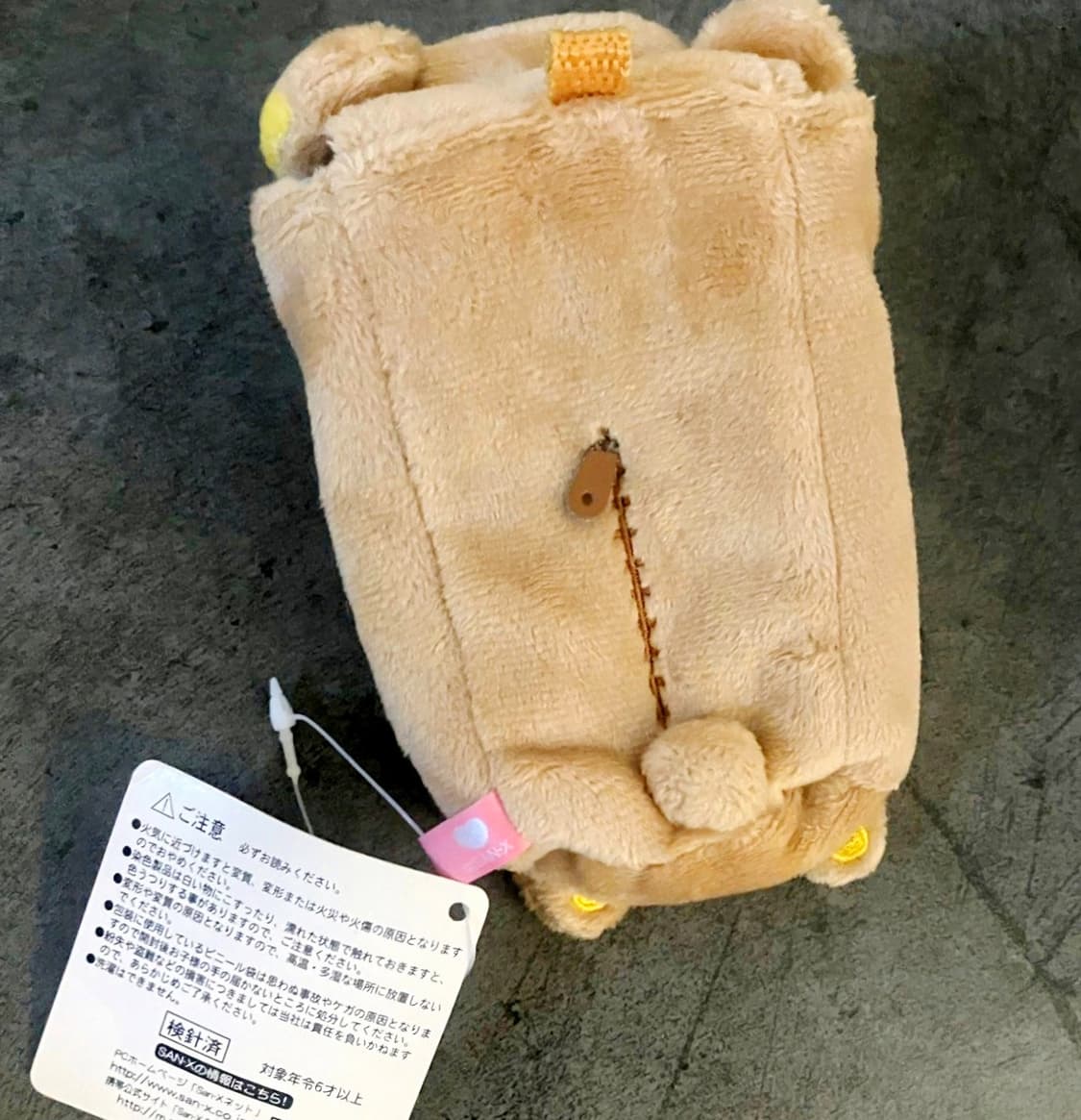 고전 리락쿠마 파우치, 리락쿠마 수납 상품이미지4