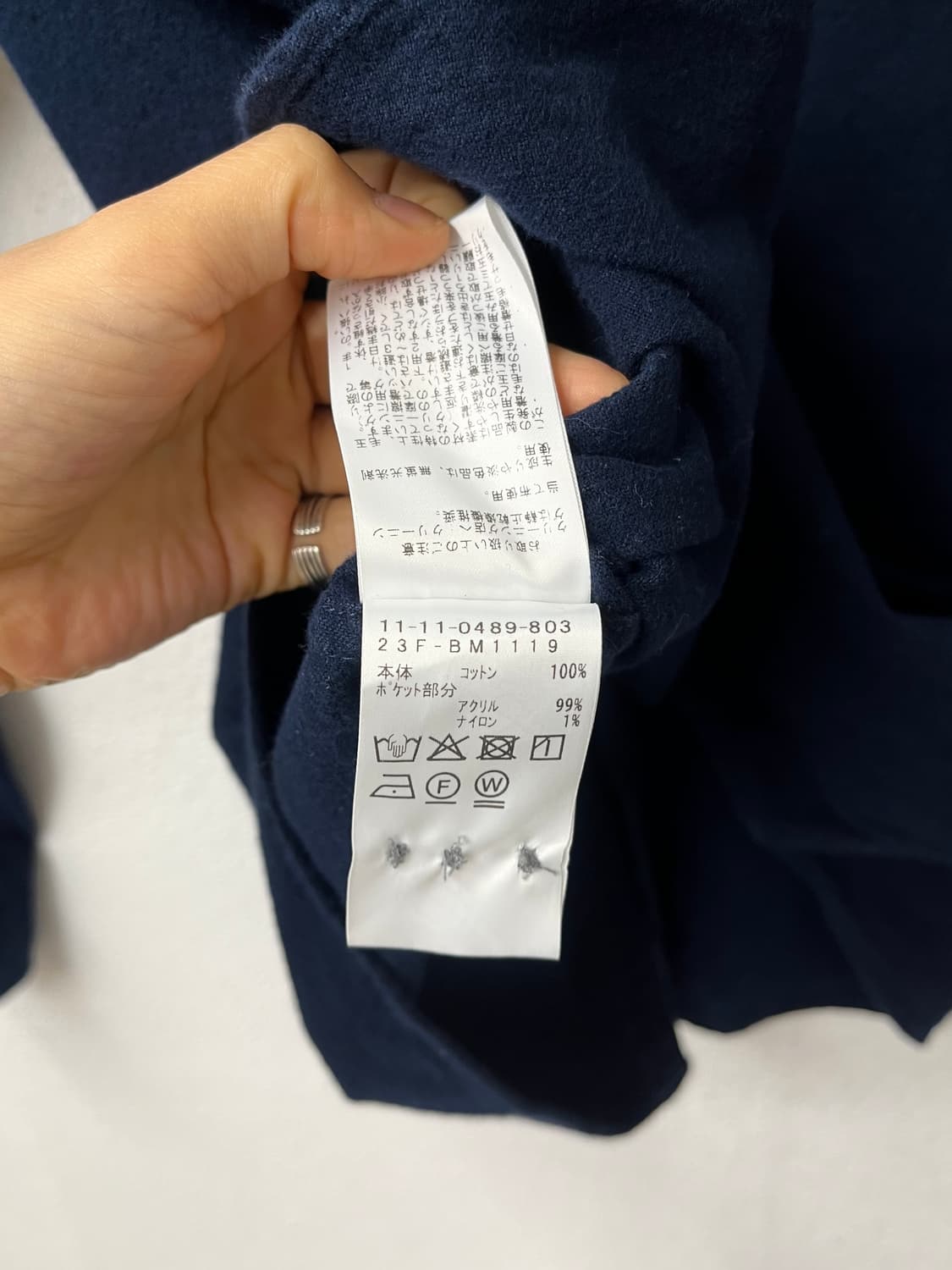 BEAMS 상품이미지7