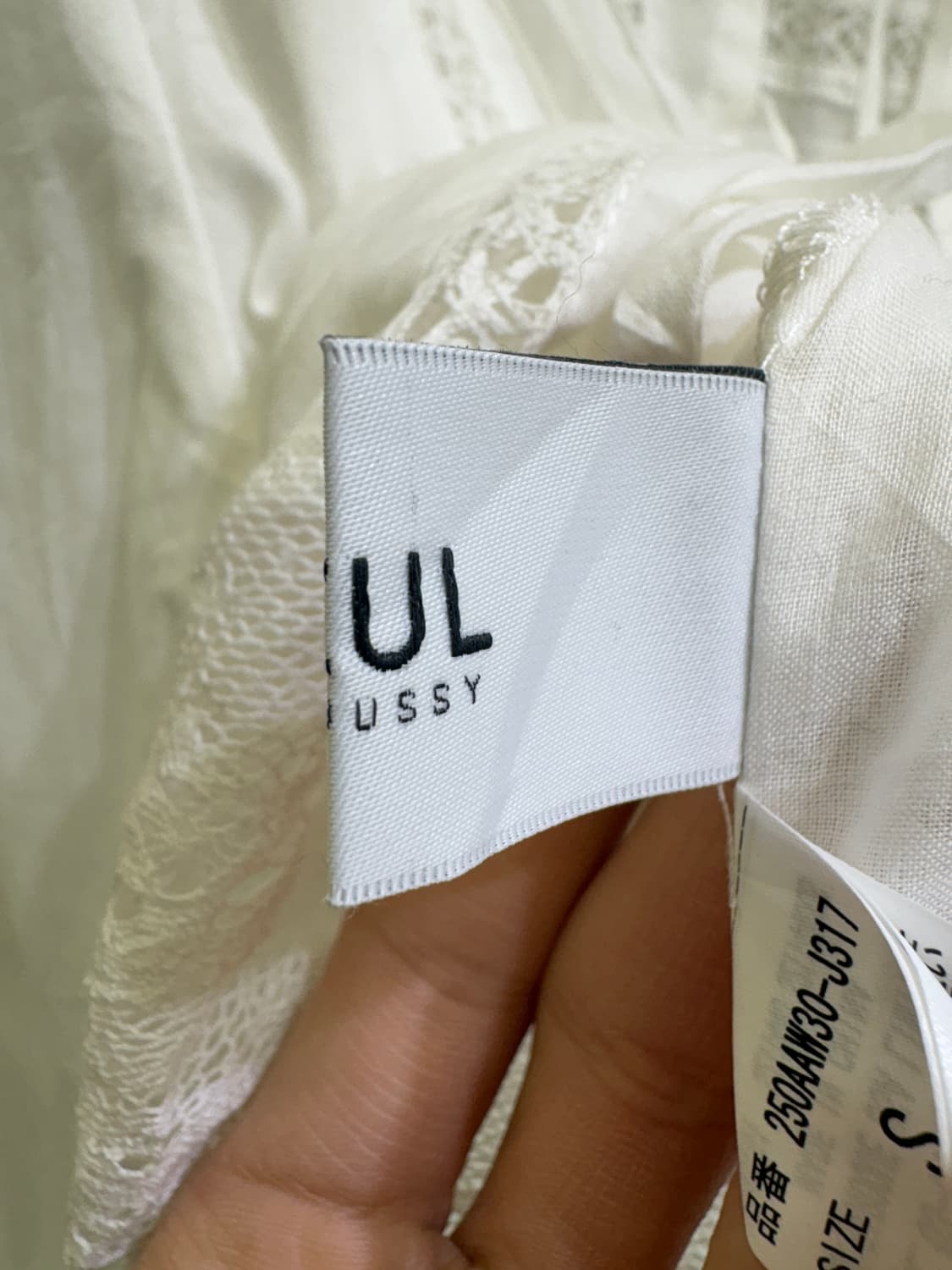 AZUL 블라우스 상품이미지7