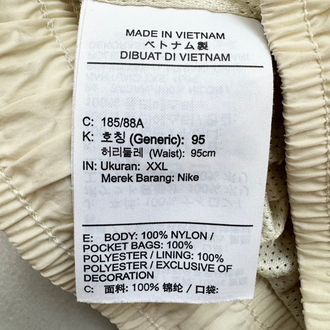 나이키 신형 빅사이즈 사이드라인 올드스쿨 조거 나일론 트랙팬츠 상품이미지9