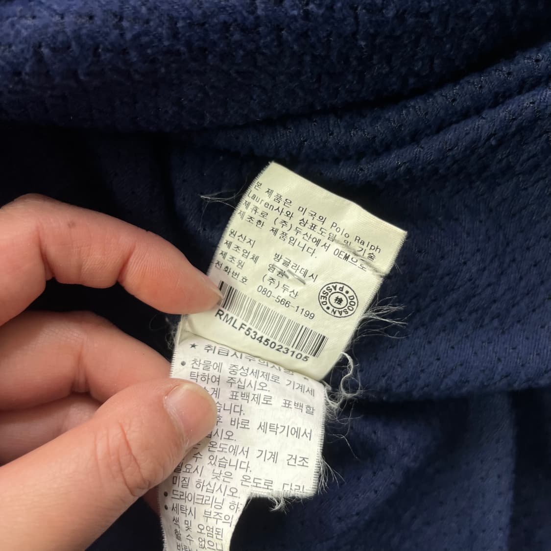 105 폴로랄프로렌 스포츠 올드스쿨 점퍼 상품이미지9