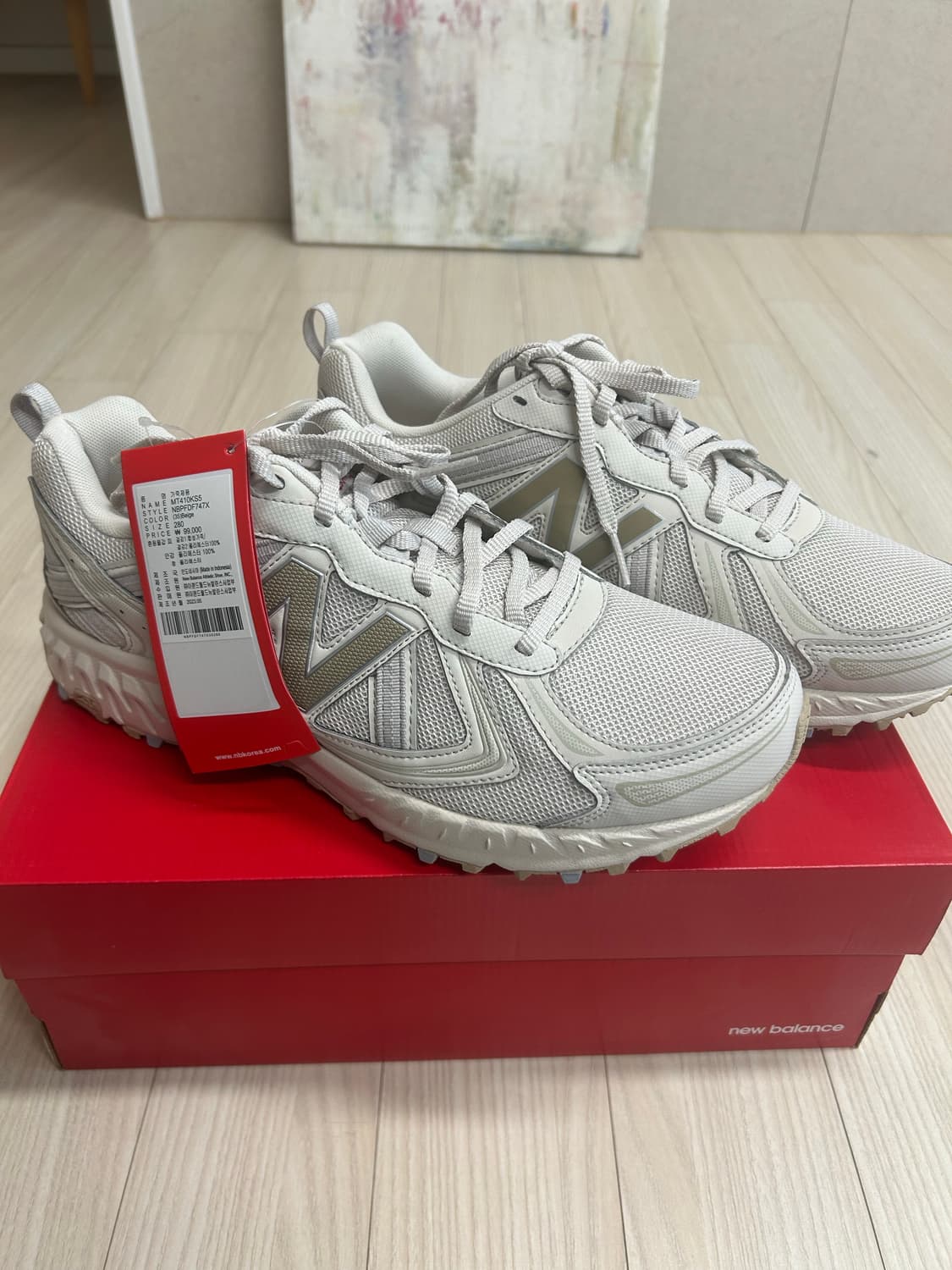 뉴발란스 MT410 운동화 280 베이지 새제품 상품이미지1