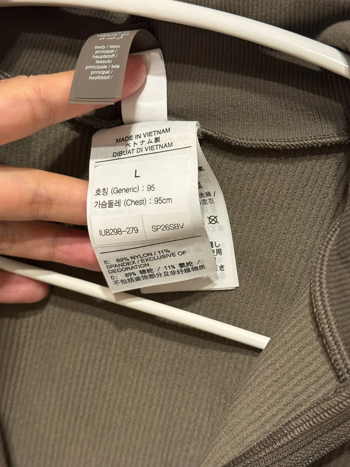 나이키 스킴스 듄 컬러 집업 상품이미지7