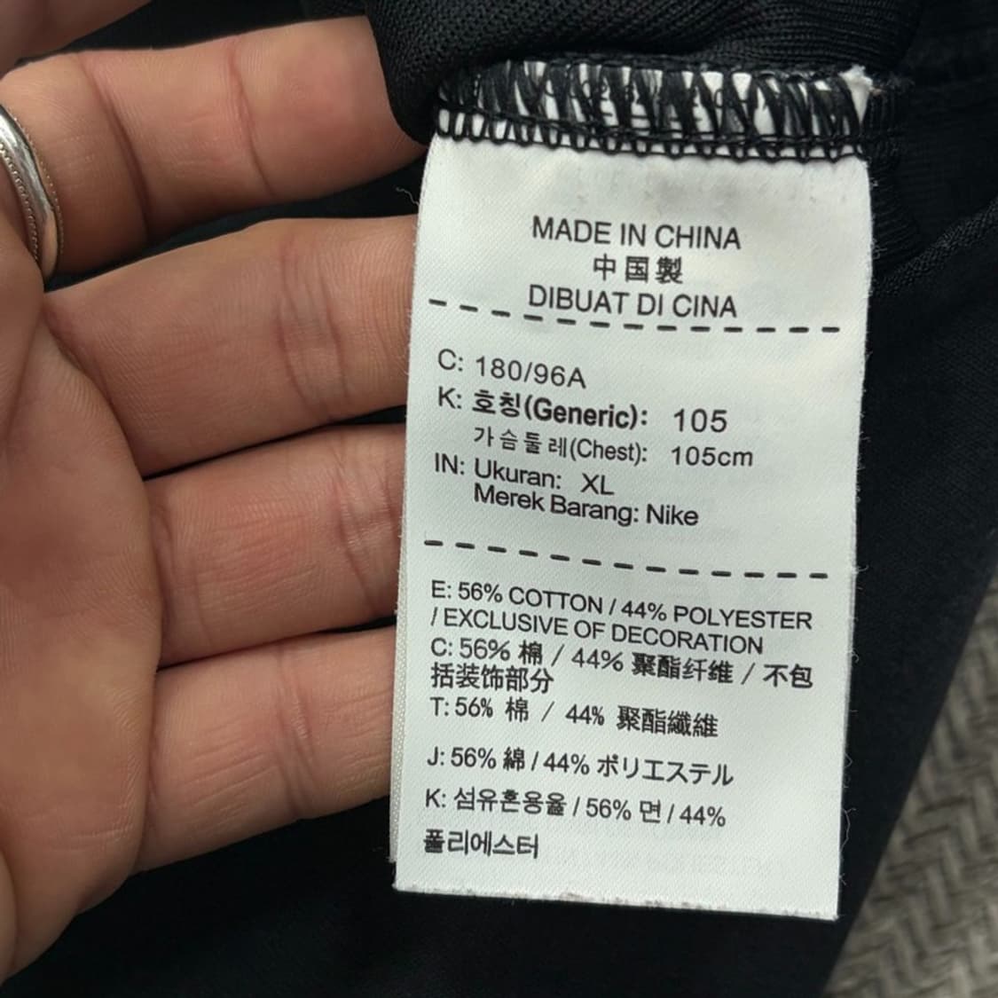 나이키 베이직 로고 맨투맨 v2776 상품이미지8