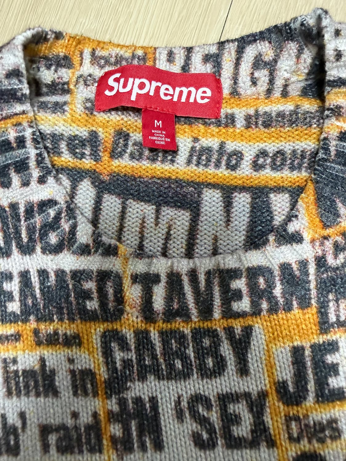 [M] 슈프림 X 대쉬스노우 스웨터 멀티컬러 25fw 상품이미지3