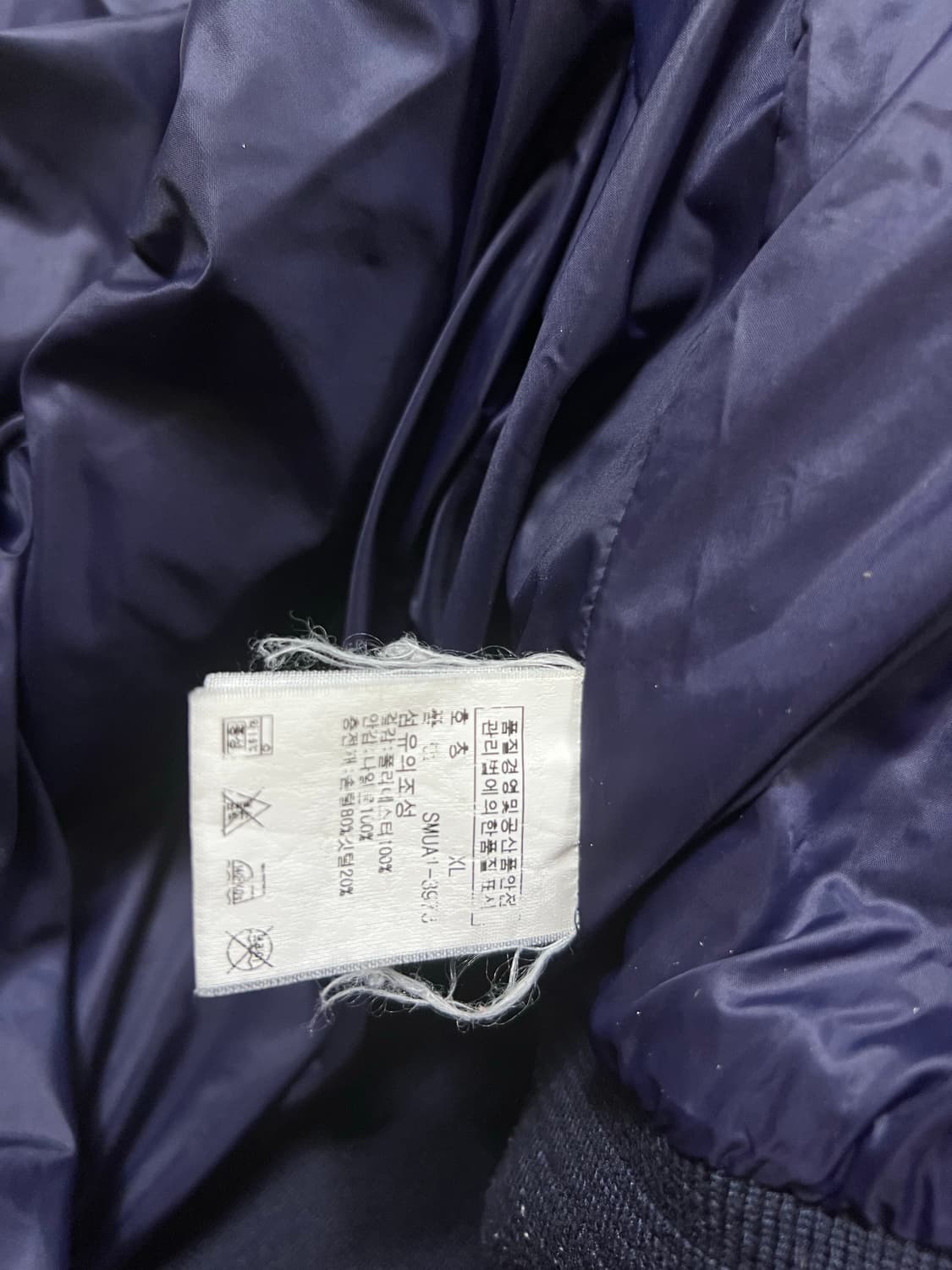 폴로 패딩 빅포니 패딩조끼 xl 상품이미지7