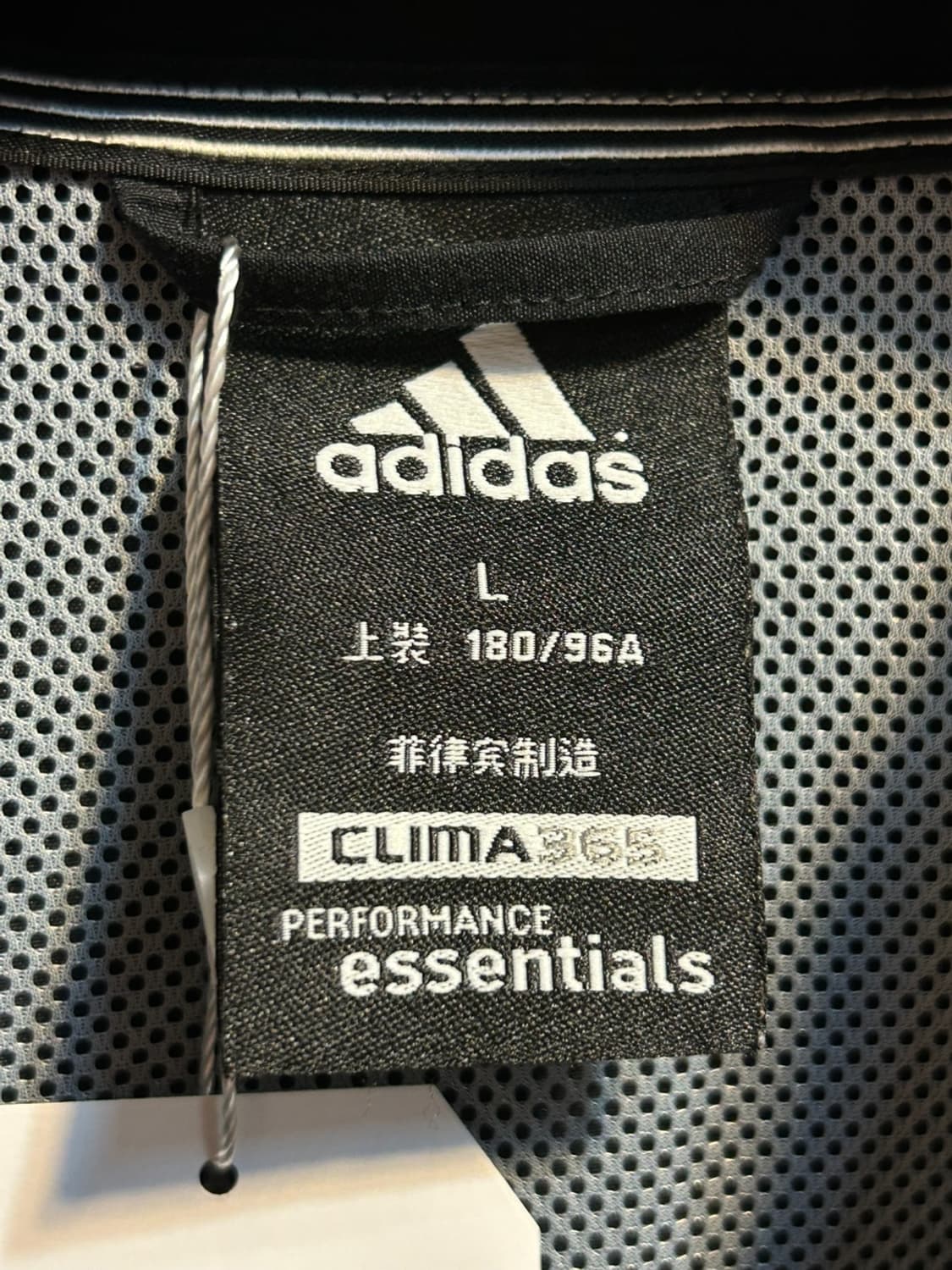 아디다스 삼선 트랙탑 져지 (143) 상품이미지4