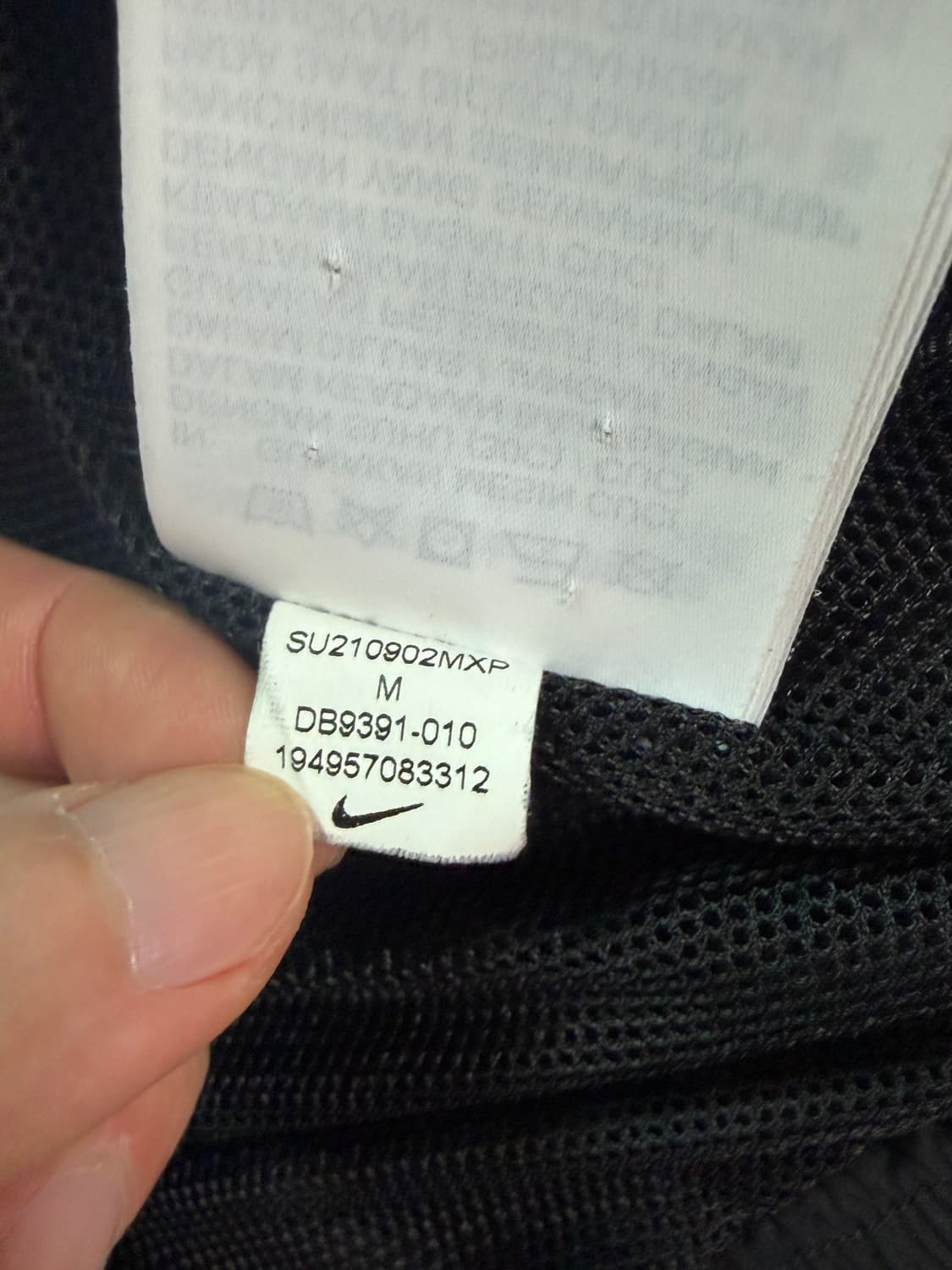 [M] 나이키 NRG 트랙자켓 초판 상품이미지4