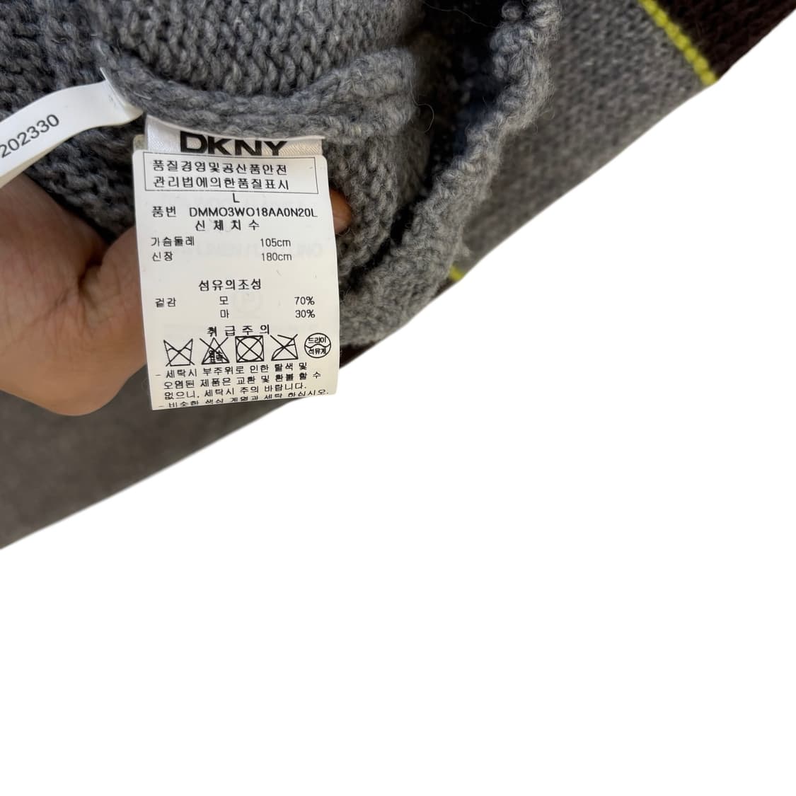 DKNY 린넨 울 배색 니트 상품이미지4