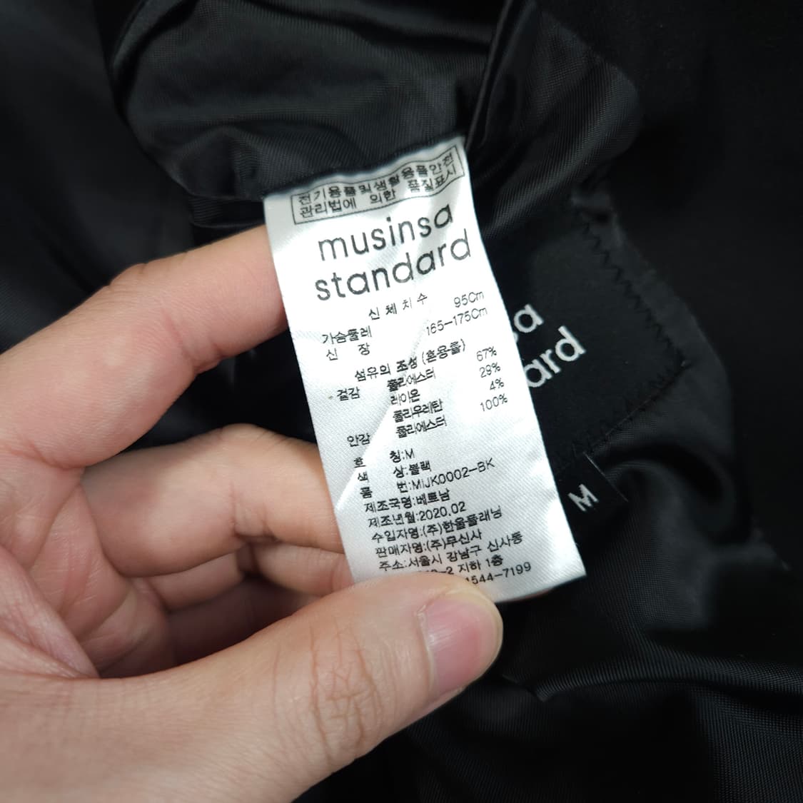 무신사 스탠다드 미니멀 블레이저 블랙  상품이미지5