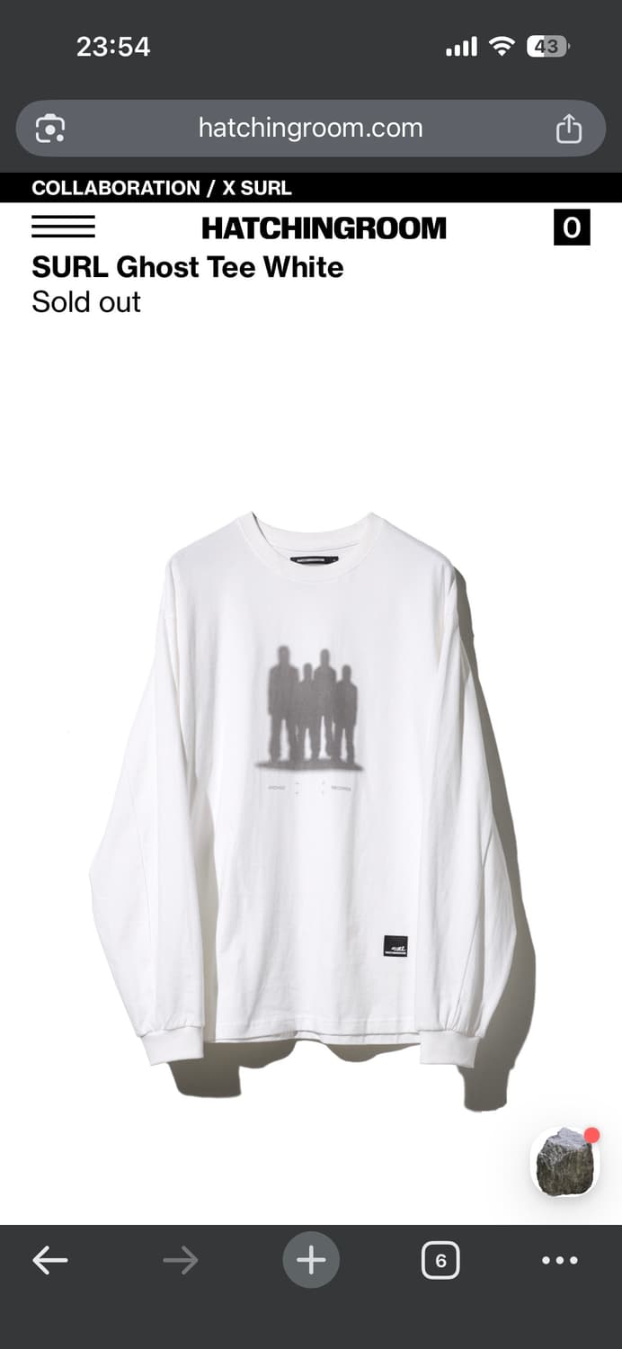 해칭룸 x surl(설) 고스트티 화이트 3사이즈 상품이미지2