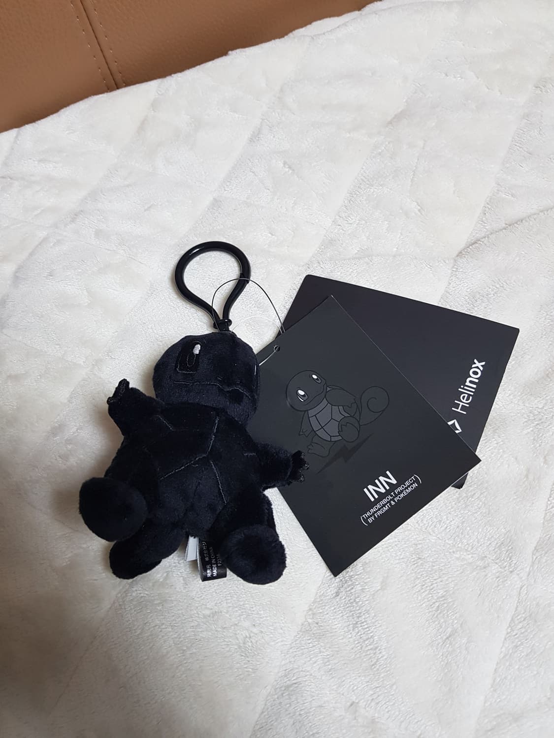 프라그먼트 포켓몬 꼬부기 인형 키링 블랙 상품이미지1