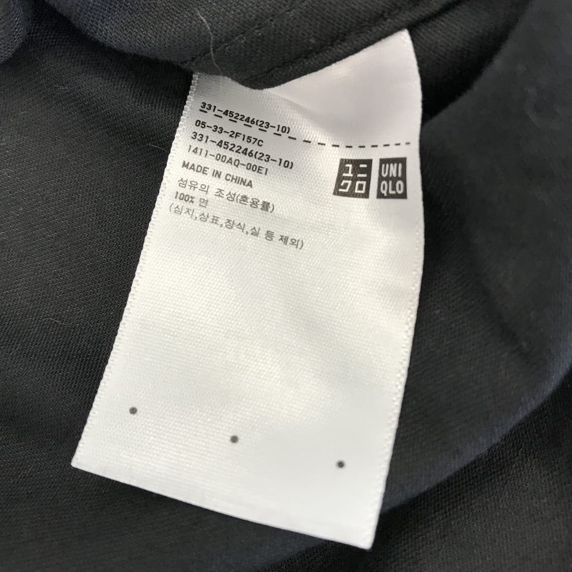 유니클로U 오버사이즈 워크셔츠 [M] 상품이미지5